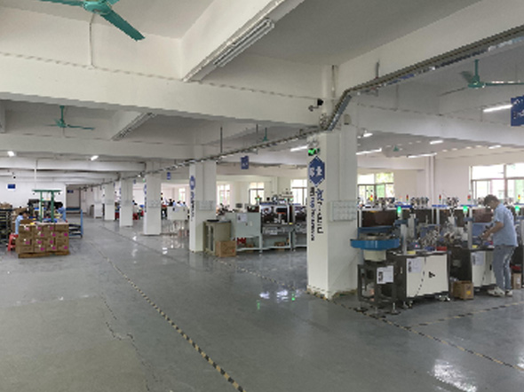 Factory