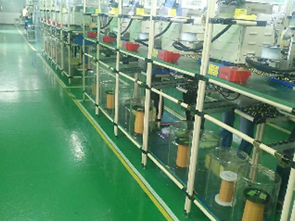 Factory