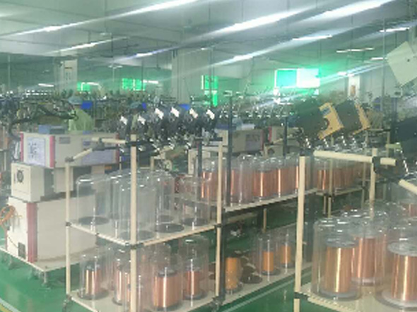 Factory